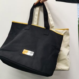Trendy Colour-Blocked Shopping Bag