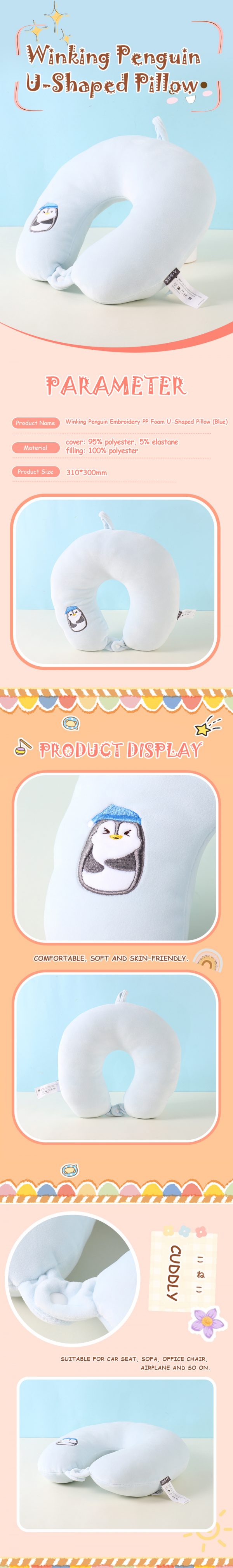 Winking Penguin Embroidery PP Foam U-Shaped Pillow (Blue) - Image 2