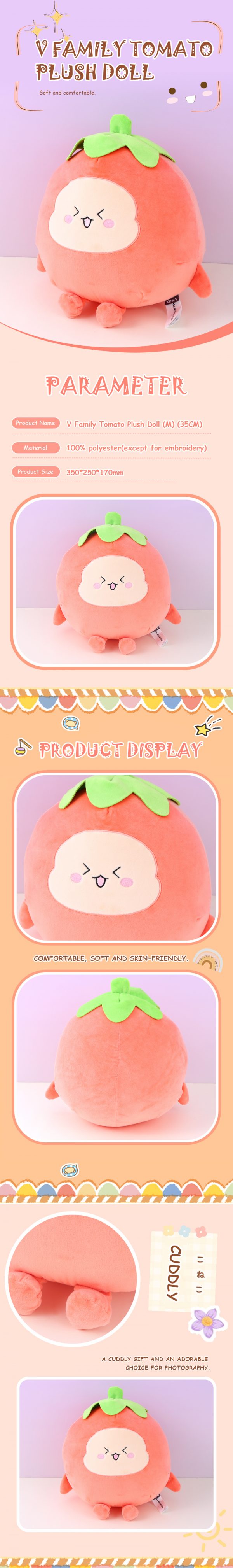 V Family Tomato Plush Doll (M) (35CM) - Image 2