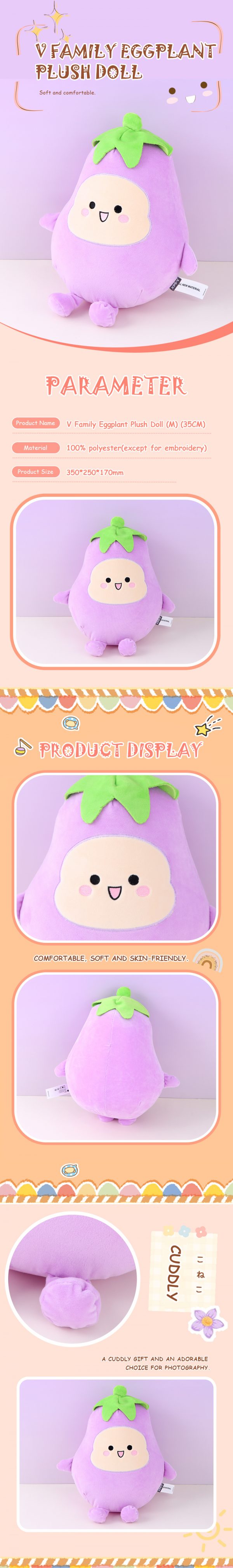 V Family Eggplant Plush Doll (M) (35CM) - Image 2