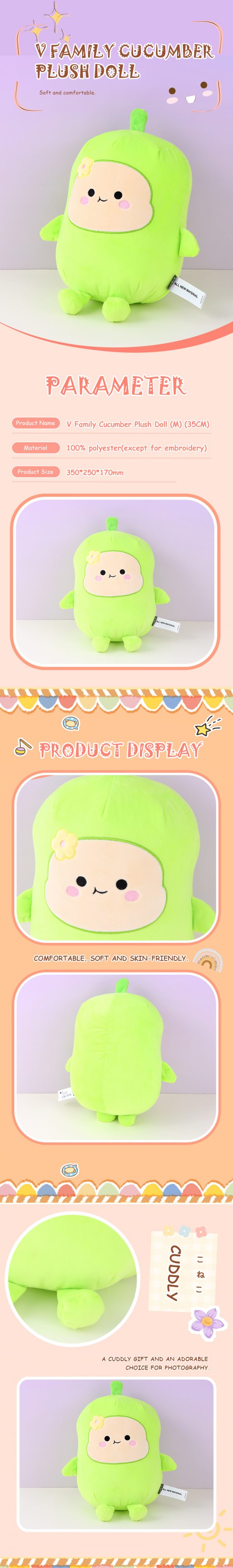 V Family Cucumber Plush Doll (M) (35CM) - Image 2
