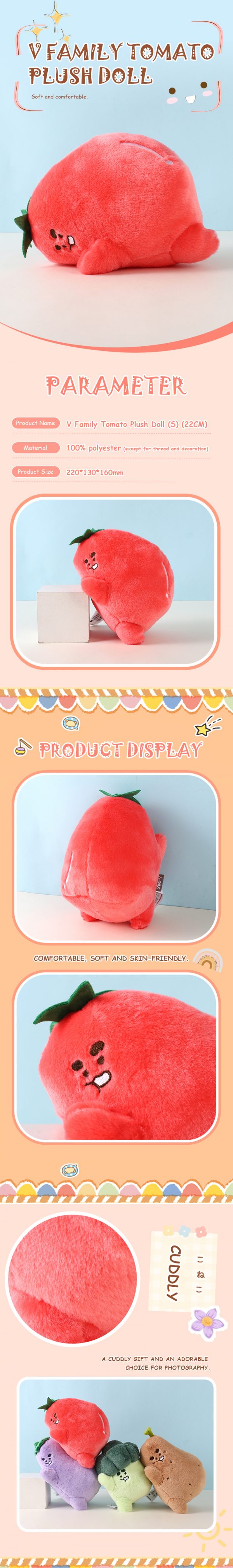 V Family Tomato Plush Doll (S) (22CM) - Image 2
