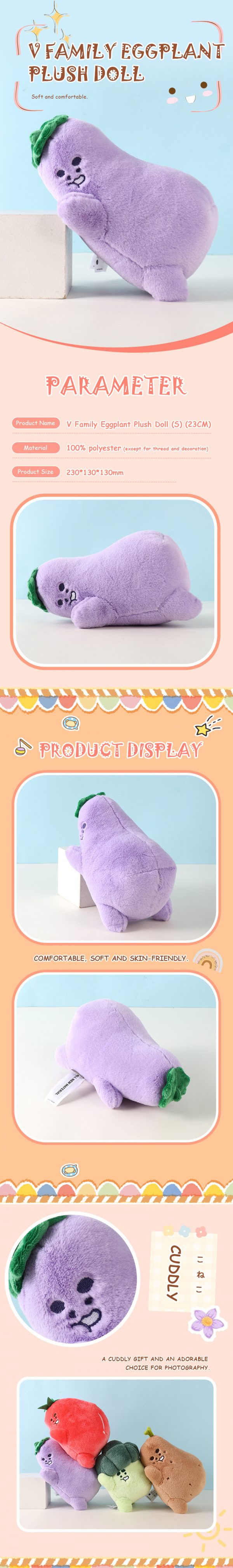 V Family Eggplant Plush Doll (S) (23CM) - Image 2