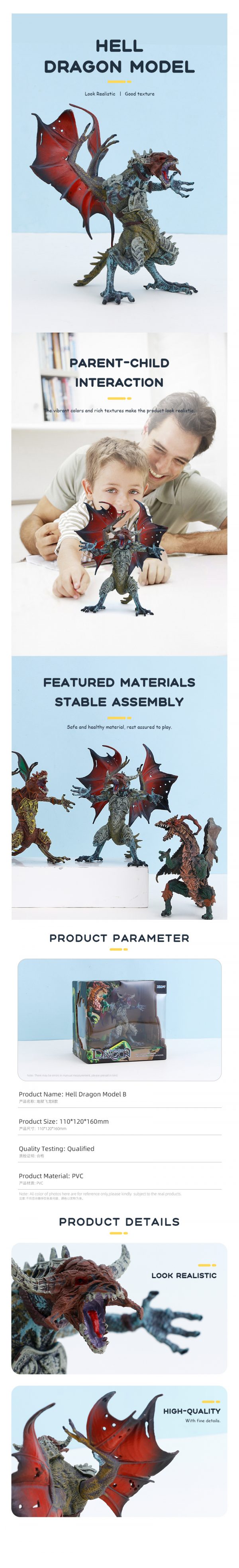 Hell Dragon Model B - Image 2